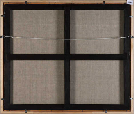 Чижов Борис Михайлович.  Площадь Маяковского